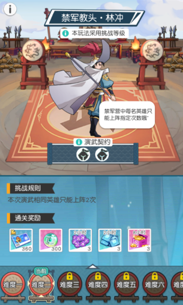 2.jpg.png