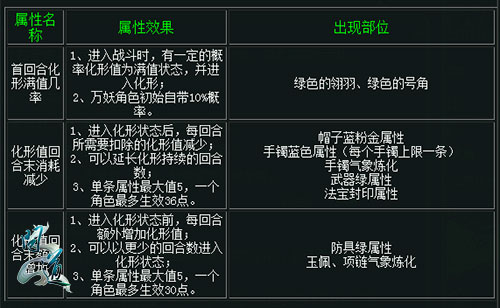 图4.jpg
