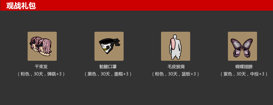 6.png