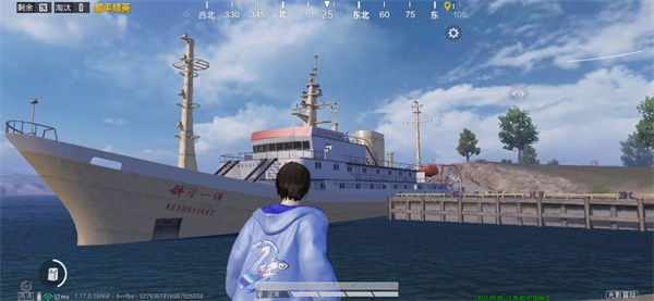 图2.JPG
