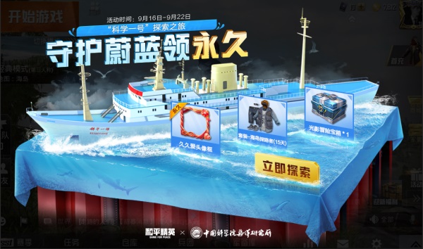 图4.JPG