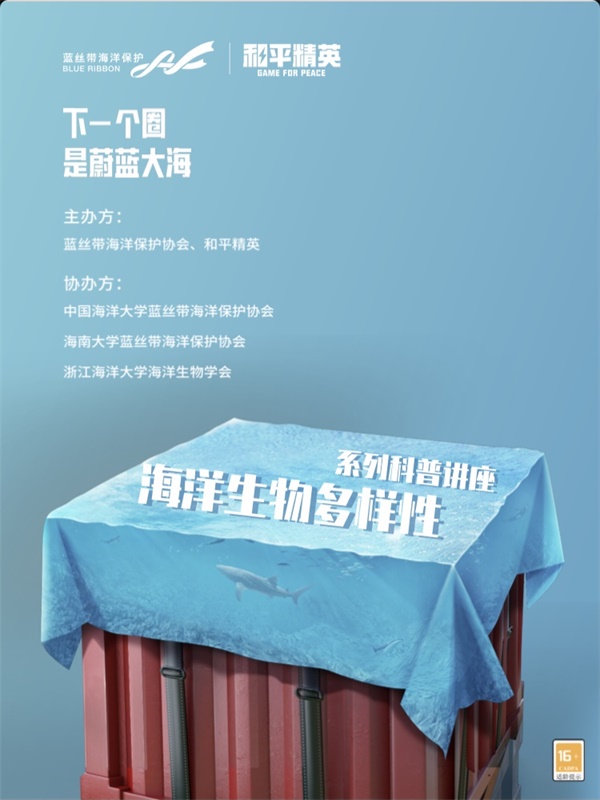 图5.jpg