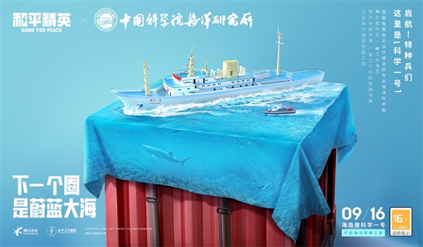 图6.jpg