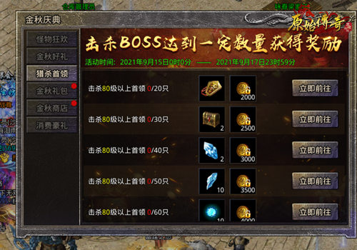 图片2.jpg