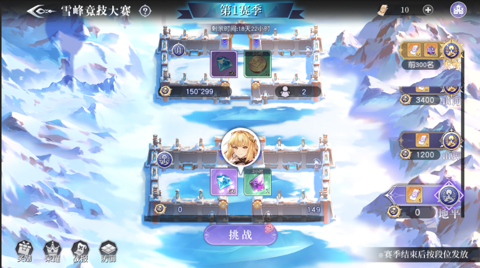 图片2.png