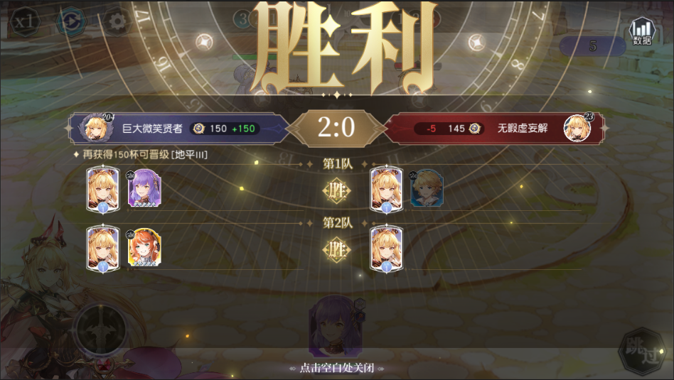 图片4.png