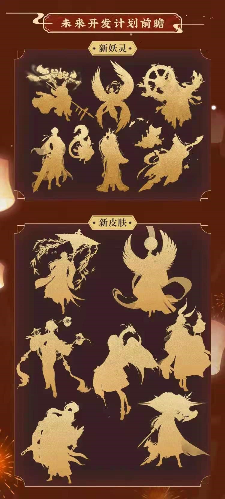 图7.jpg