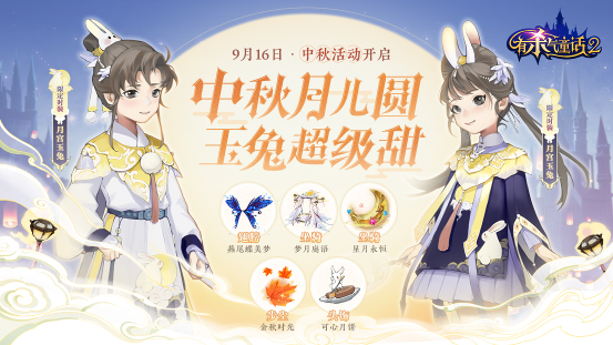图9.png