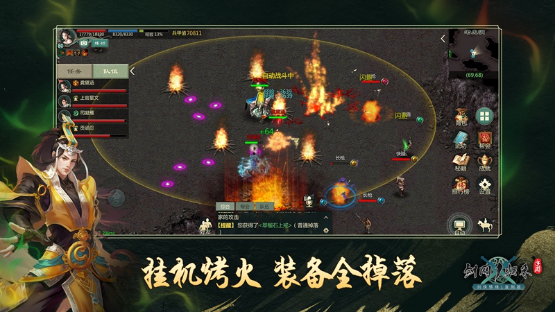 图7.jpg