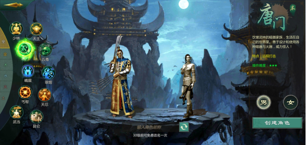 图2.png