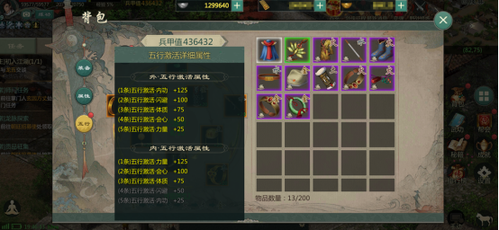 图4.png