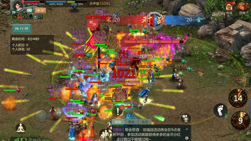 图2.jpg