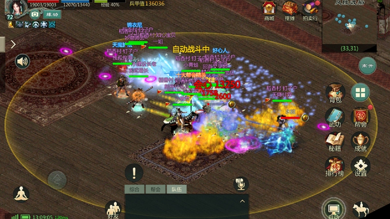 图5.jpg