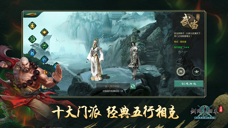 图6.jpg