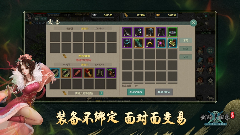 图7.jpg
