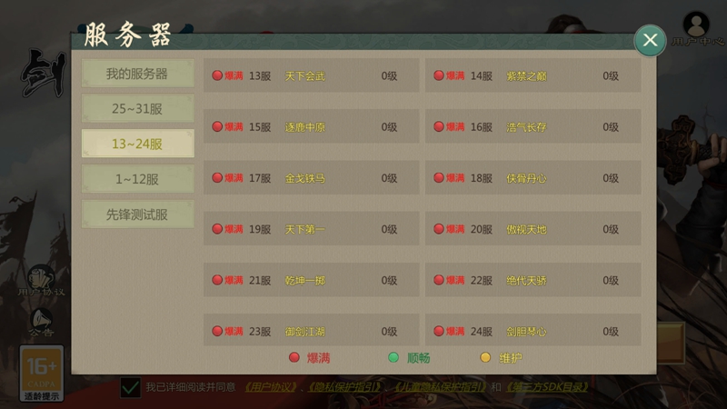 图2.jpg