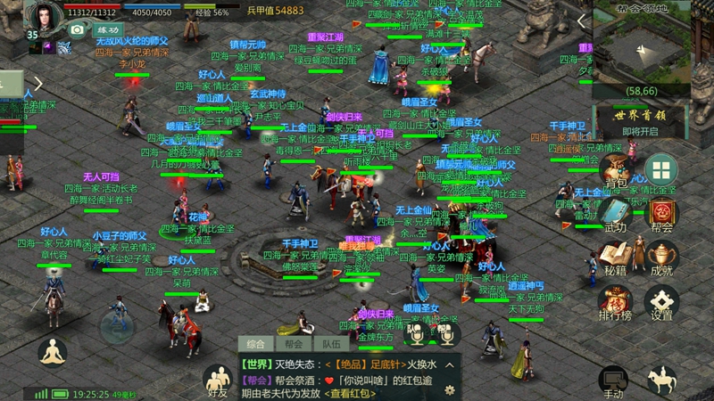 图3.jpg