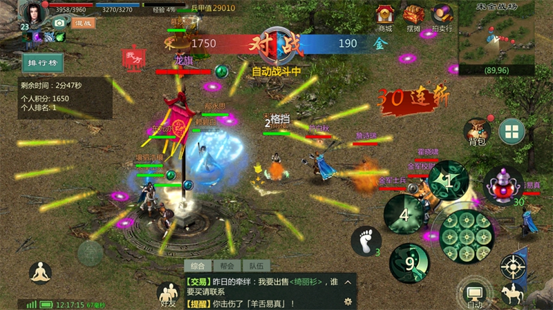 图4.jpg