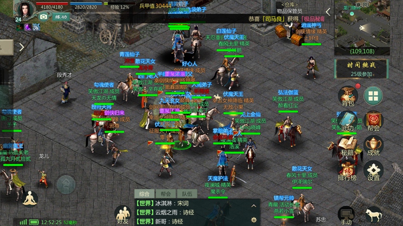图2.jpg
