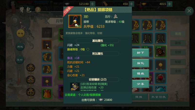 图4.jpg