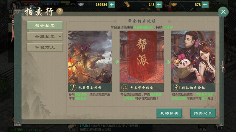 图5.jpg