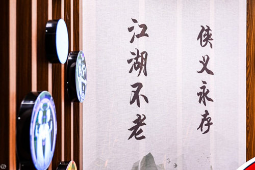 图2.jpg