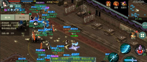 图6.jpg