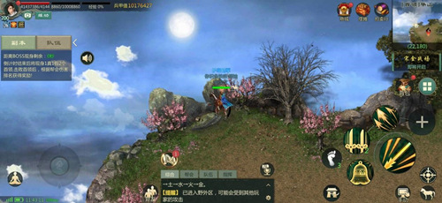 图8.jpg