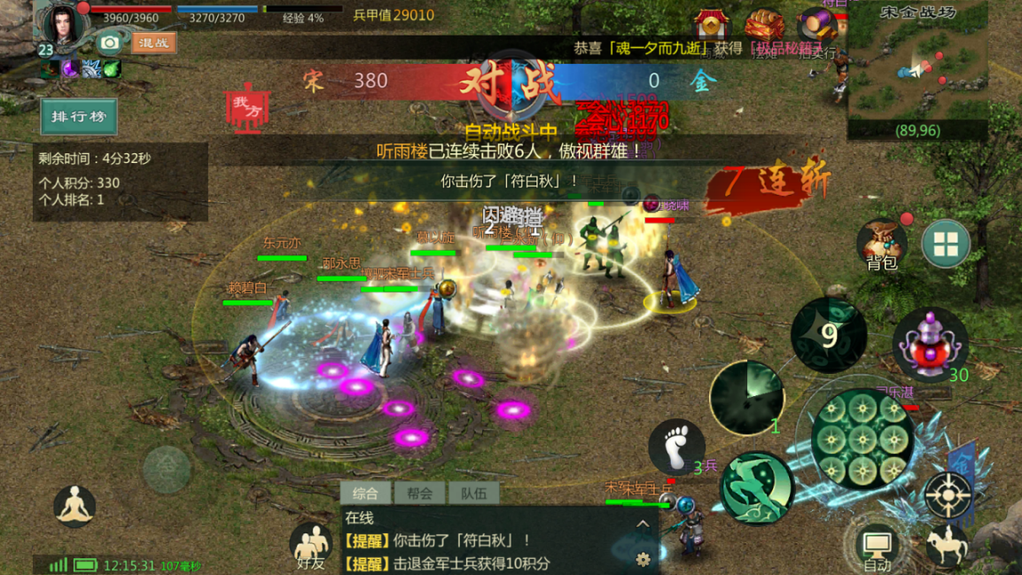 图片2.png