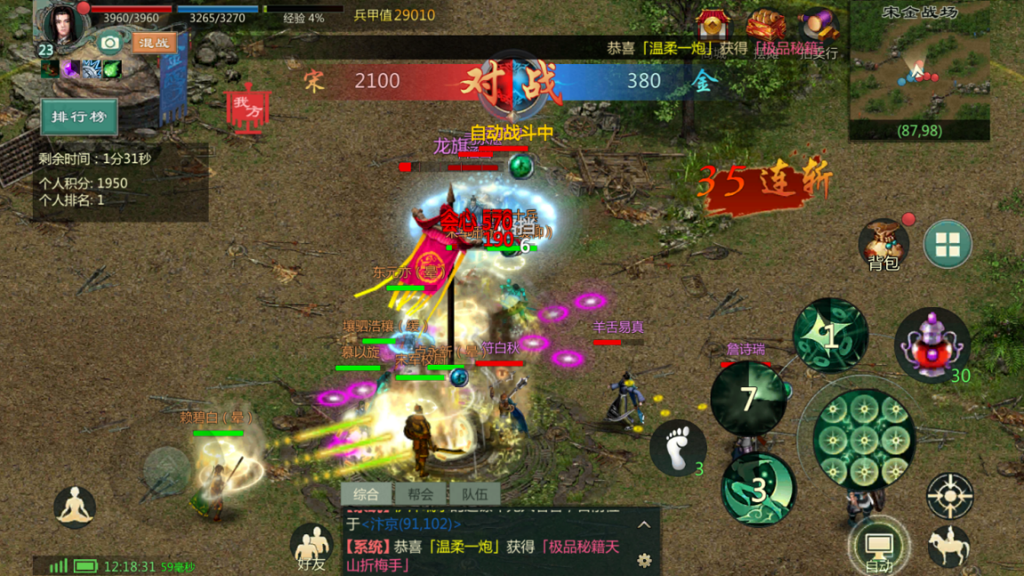 图片3.png