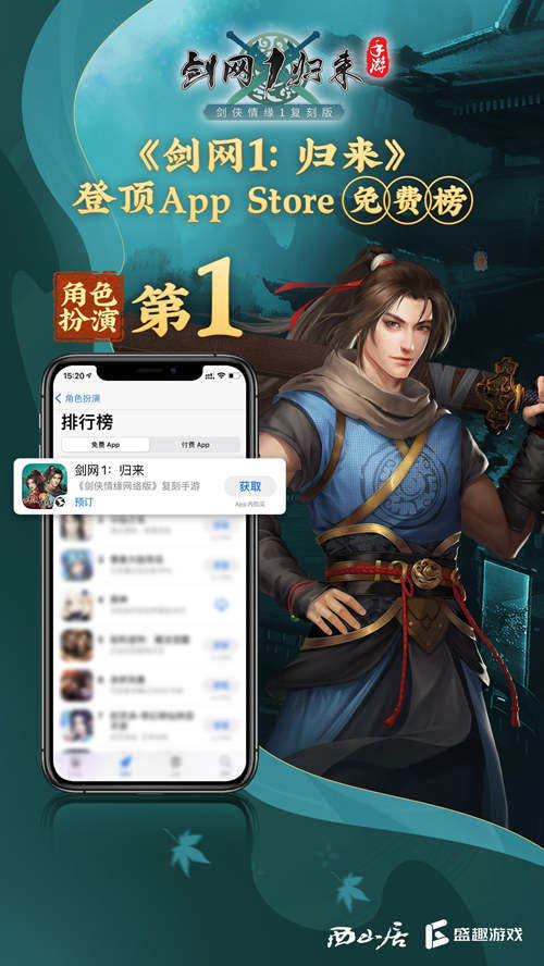 图1.jpg