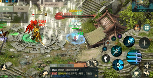 图3.jpg