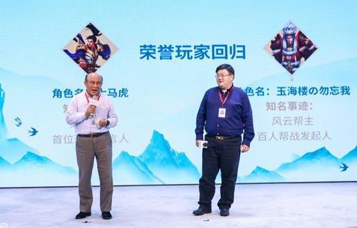 图4.jpg