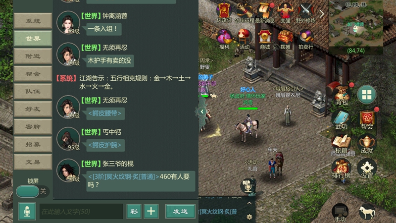 图4.jpg