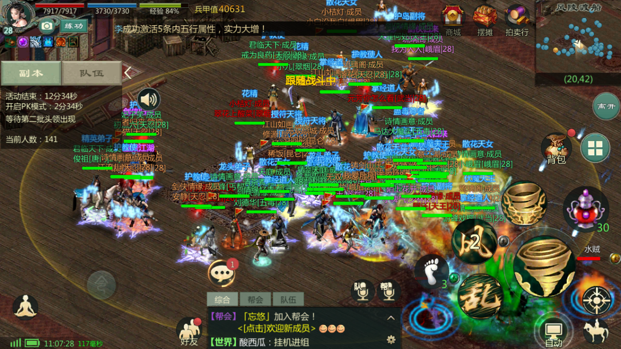 图片3.png