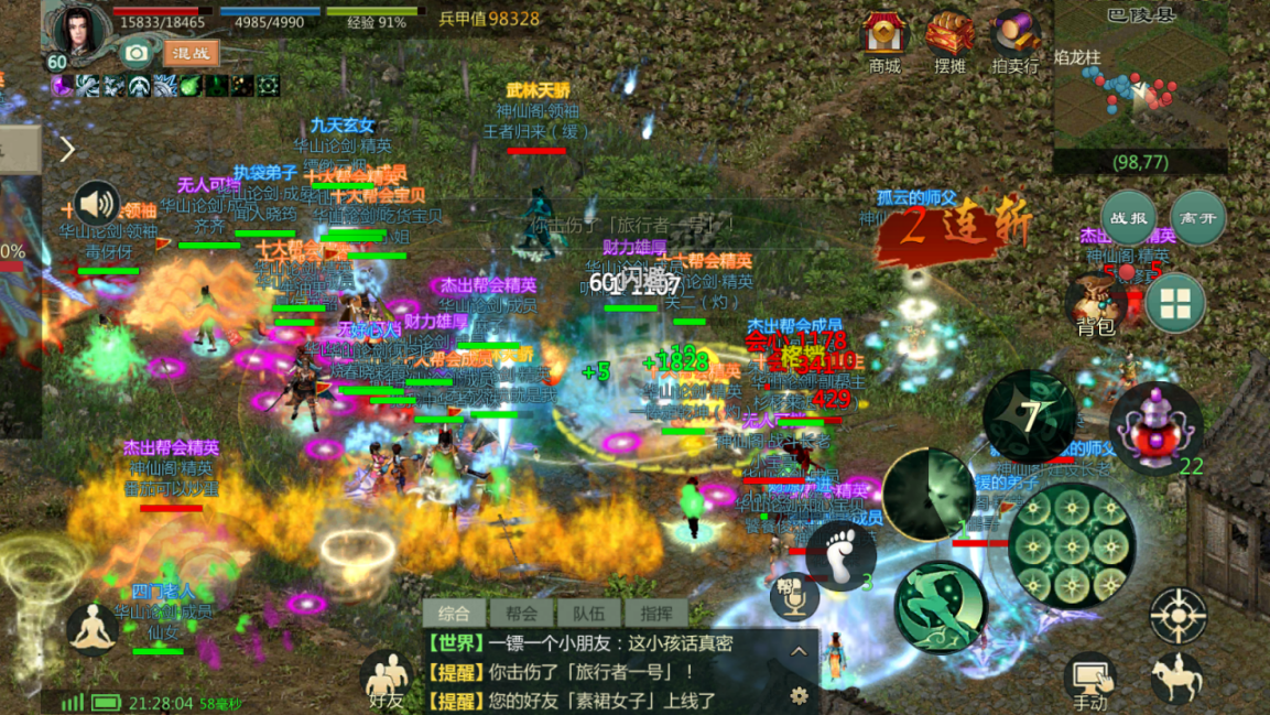 图片4.png