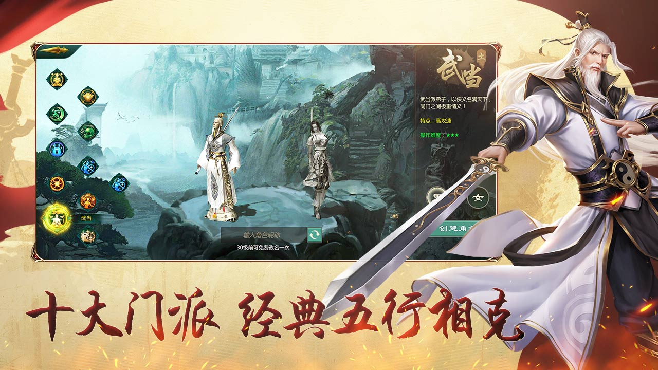 图片5.png