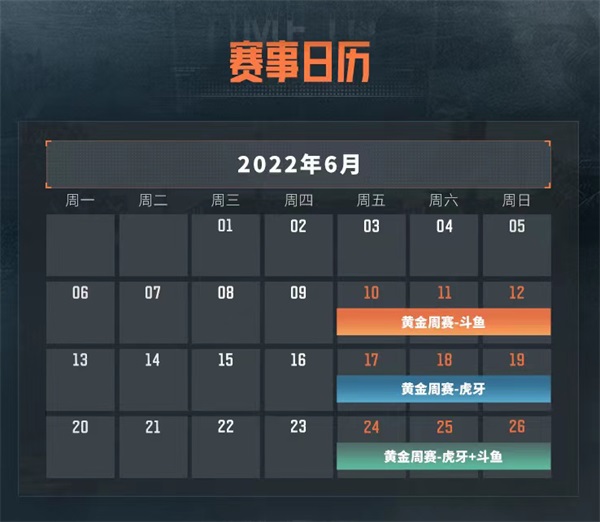 图2.JPG