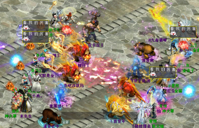 图片1.png