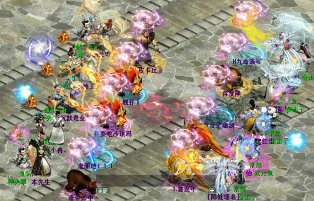 图片3.png
