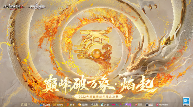 图片9.png