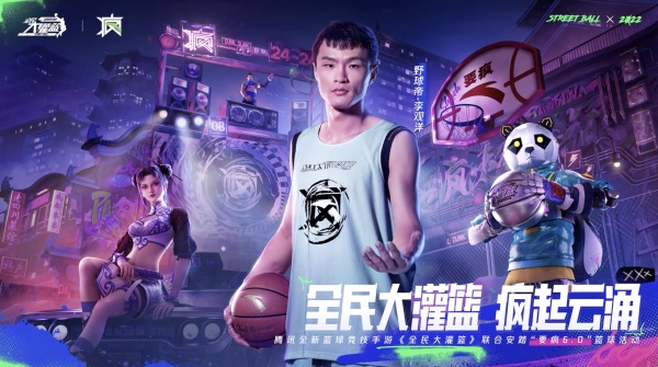 第二张.JPG