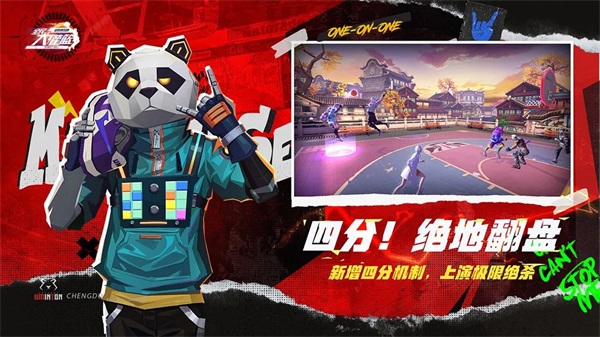 第四张.JPG