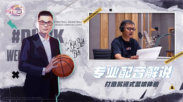 第五张.JPG