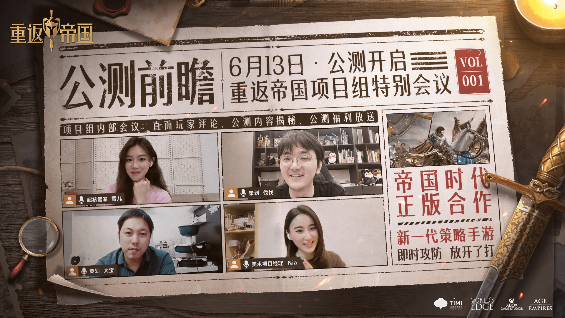 图1.png