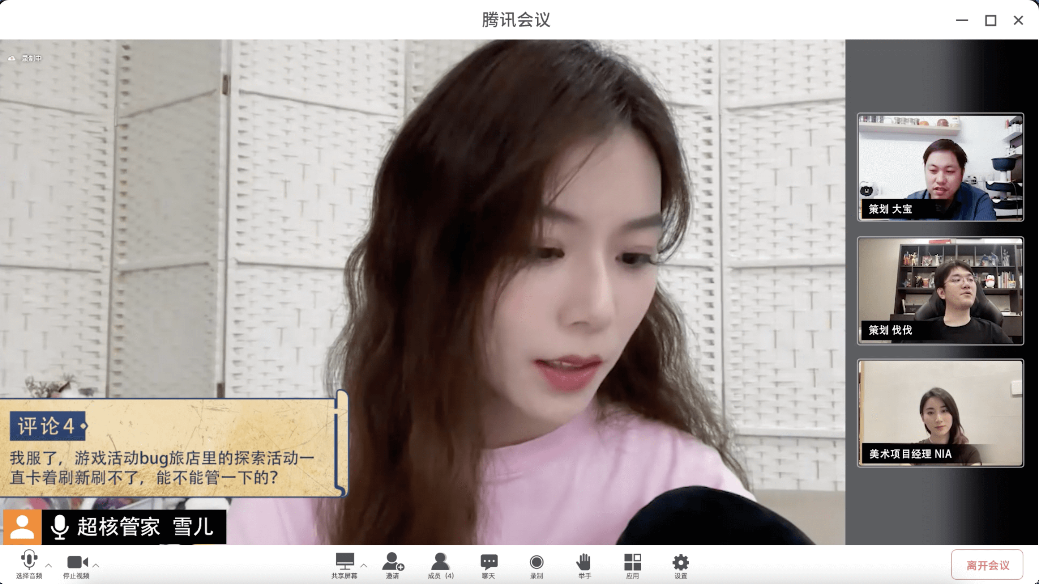 图2.png