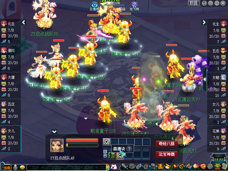 图片5.png