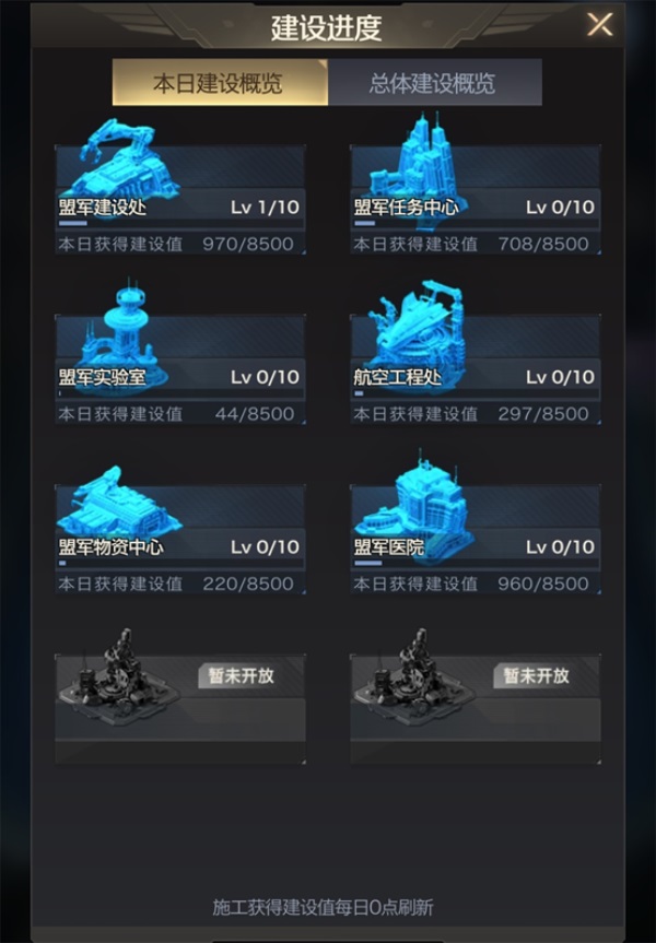 图4.JPG