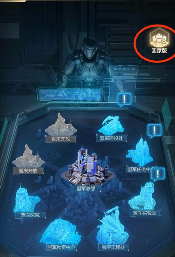 图5.JPG
