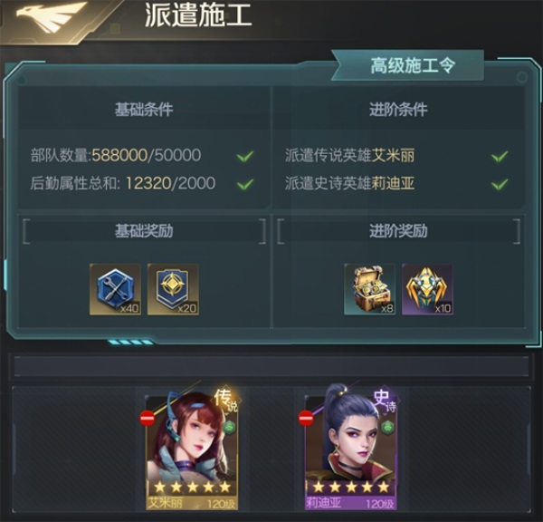 图6.JPG